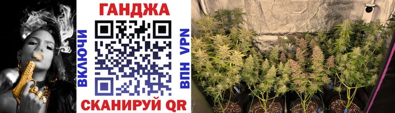 Купить Болгар Марихуана  СОЛЬ  Кокаин  ГАШ  Меф 