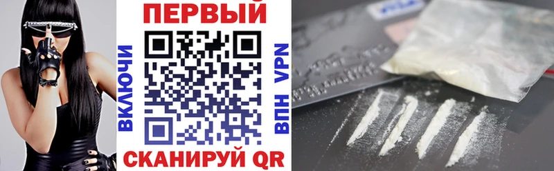 АМФЕТАМИН 98%  Болгар 