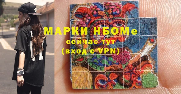 не бодяженный Сосновка