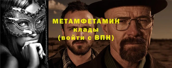 кокаин колумбия Россошь