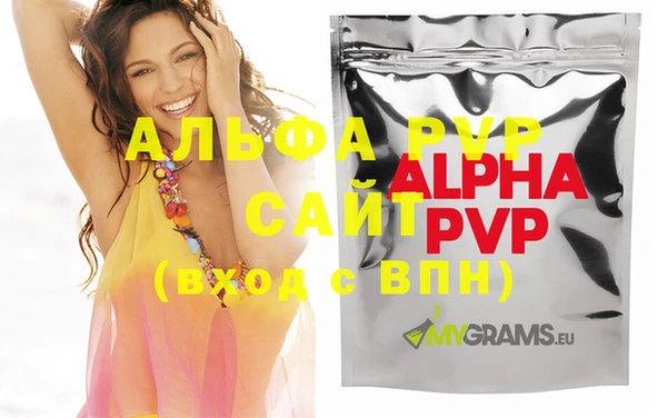 не бодяженный Сосновка