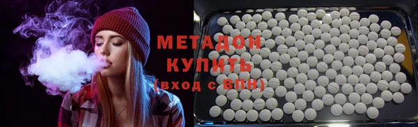 не бодяженный Сосновка