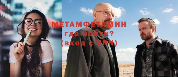 МДПВ Новосибирск