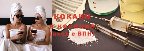 не бодяженный Сосновка