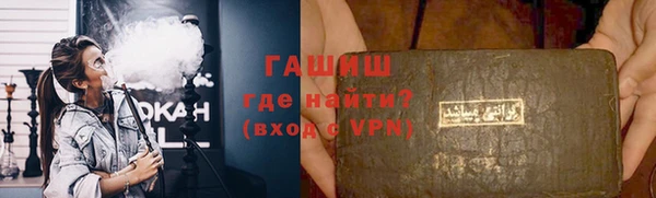 не бодяженный Сосновка