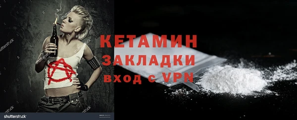 прущая мука Богданович
