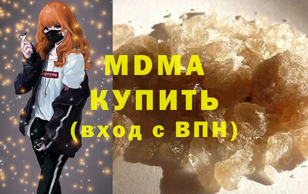 не бодяженный Сосновка