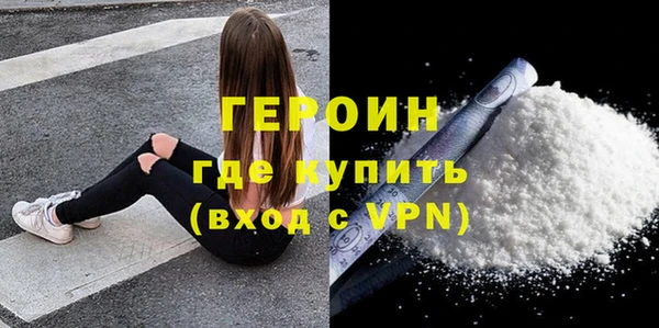 прущая мука Заречный