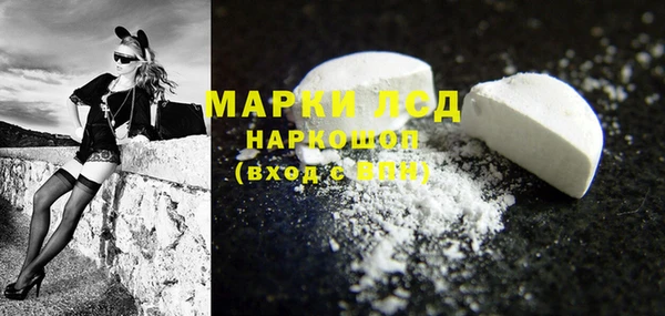 не бодяженный Сосновка