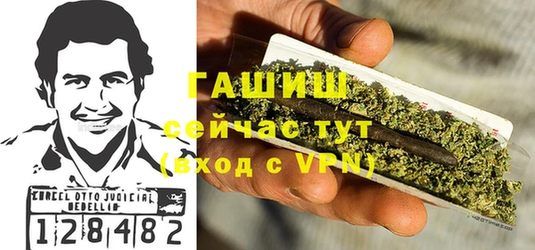 не бодяженный Сосновка