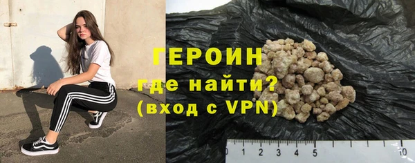 не бодяженный Сосновка