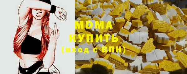 не бодяженный Сосновка