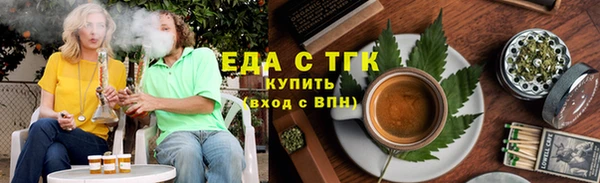 кокаин премиум Заполярный