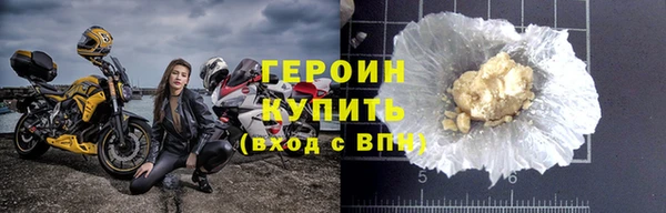 не бодяженный Сосновка