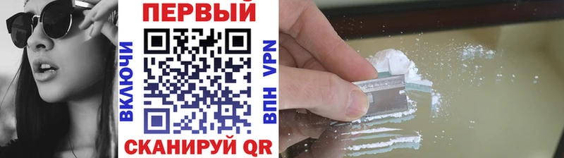 Первитин Декстрометамфетамин 99.9% Болгар