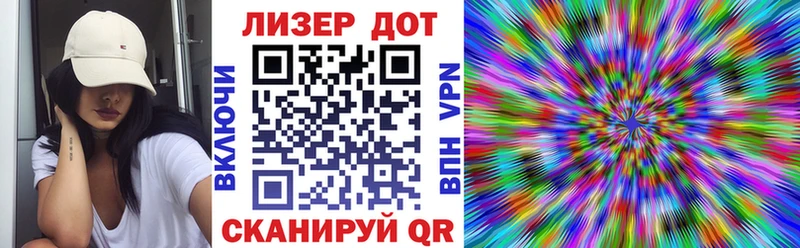 хочу   Болгар  Марки N-bome 1,5мг 
