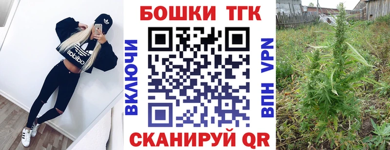 Бошки марихуана индика  Болгар 